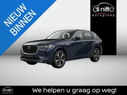 Blauw Nieuw 2025 Mazda CX-60 Homura-Line SUV | € 67.620 (Eerlijke prijs)