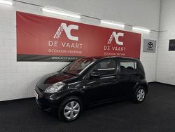Zwart Gebruikt 2007 Daihatsu Sirion Hatchback | € 2.250 (Eerlijke prijs)