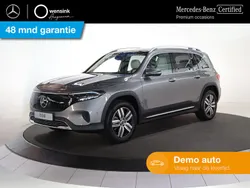 Grijs Nieuw 2025 Mercedes EQB250+ Luxury SUV | € 56.861 (Eerlijke prijs)