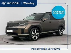 Bruin Nieuw 2025 Hyundai Santa Fe Premium SUV | € 67.590 (Eerlijke prijs)
