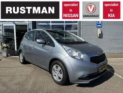 Grijs Gebruikt 2019 Kia Venga Comfort Hatchback | € 16.950 (Eerlijke prijs)
