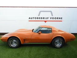 Oranje Gebruikt 1977 Chevrolet Corvette Cabriolet | € 23.950