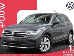 Grijs Gebruikt 2024 VW Tiguan S SUV | € 39.900 (Super prijs)