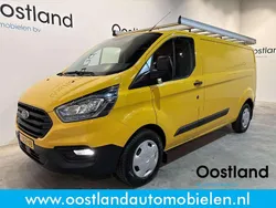 Geel Gebruikt 2019 Ford Transit Custom Trend Van | € 11.950 (Super prijs)