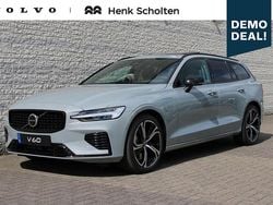 , metallic lak Nieuw 2025 Volvo V60 Plus Stationwagen | € 58.750 (Goede deal)