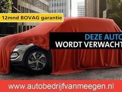 Grijs Gebruikt 2021 Toyota Yaris Business Edition Hatchback | € 19.490 (Eerlijke prijs)