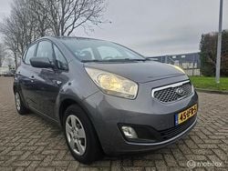 Grijs Gebruikt 2010 Kia Venga Hatchback | € 2.399 (Eerlijke prijs)