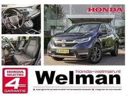 Blauw Gebruikt 2021 Honda CR-V Elegance SUV | € 31.950 (Eerlijke prijs)