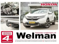Wit Gebruikt 2020 Honda CR-V Elegance SUV | € 31.750 (Eerlijke prijs)