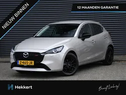 Bruin Gebruikt 2023 Mazda 2 Homura-Line Hatchback | € 20.995 (Goede deal)