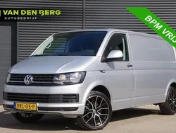 Zilver Gebruikt 2018 VW T6 Van | € 18.850 (Eerlijke prijs)