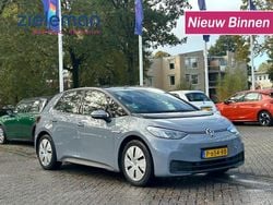 Grijs Gebruikt 2022 VW ID.3 Pure Hatchback | € 16.845 (Goede deal)