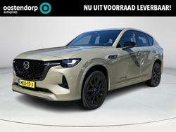 Geel Nieuw 2025 Mazda CX-60 Homura-Line SUV | € 68.080