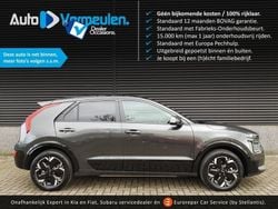 Grijs Gebruikt 2023 Kia e-Niro SUV | € 37.890 (Iets duurder)