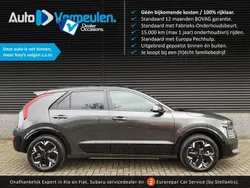 Grijs Gebruikt 2023 Kia e-Niro SUV | € 37.890 (Eerlijke prijs)