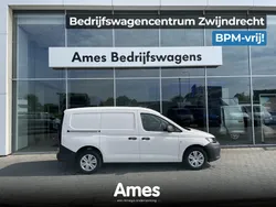Wit Nieuw 2024 VW Caddy Comfortline MPV | € 25.374 (Eerlijke prijs)