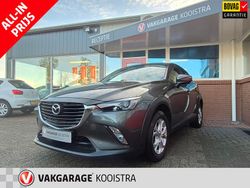 Grijs Gebruikt 2016 Mazda CX-3 SUV | € 14.450 (Eerlijke prijs)