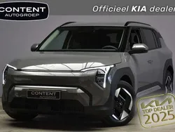Grijs Nieuw 2025 Kia EV3 2 SUV | € 39.940 (Eerlijke prijs)