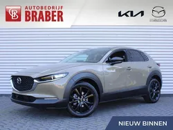Bruin Nieuw 2025 Mazda CX-30 Homura-Line SUV | € 41.590 (Eerlijke prijs)