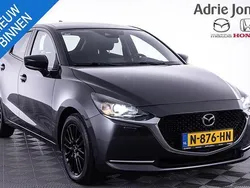 Machine gray Gebruikt 2021 Mazda 2 Sportive Hatchback | € 16.839 (Eerlijke prijs)