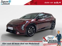 Nieuw 2025 Kia EV4 4 Hatchback | € 45.395 (Eerlijke prijs)