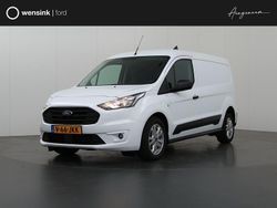 Wit Gebruikt 2024 Ford Transit Trend Van | € 22.945 (Goede deal)