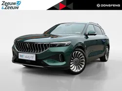Dark green (donker groen) Nieuw 2025 Voyah Free SUV | € 60.900 (Eerlijke prijs)