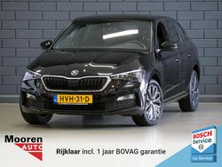 Zwart Gebruikt 2022 Skoda Scala Business Line Hatchback | € 17.950 (Eerlijke prijs)