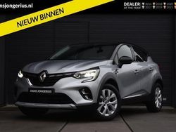 Grijs Gebruikt 2022 Renault Captur Intens SUV | € 22.449 (Eerlijke prijs)