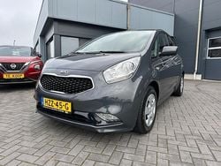 Grijs Gebruikt 2019 Kia Venga Hatchback | € 15.950 (Eerlijke prijs)