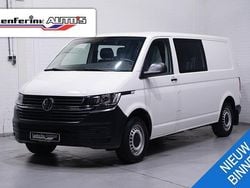 Wit Gebruikt 2020 VW T6.1 Van | € 23.800 (Goede deal)