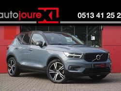 Grijs Gebruikt 2021 Volvo XC40 R-Design SUV | € 24.999 (Eerlijke prijs)
