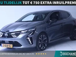 Grijs Gebruikt 2024 Mitsubishi Colt Edition Hatchback | € 23.495 (Eerlijke prijs)
