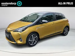 Geel Gebruikt 2019 Toyota Yaris Hybrid Edition Hatchback | € 17.949 (Goede deal)