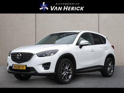 Wit Gebruikt 2015 Mazda CX-5 SUV | € 18.945 (Eerlijke prijs)