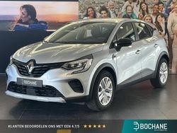 Grijs Gebruikt 2024 Renault Captur Evolution SUV | € 22.495 (Eerlijke prijs)