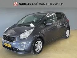 Grijs Gebruikt 2017 Kia Venga Hatchback | € 10.950 (Eerlijke prijs)