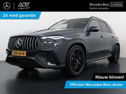 Grijs Nieuw 2025 Mercedes GLE53 AMG Premium Plus SUV | € 144.895