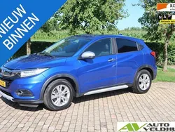 Blauw Gebruikt 2020 Honda HR-V SUV | € 17.450 (Goede deal)
