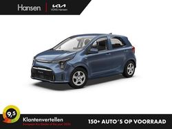 Blauw Nieuw 2025 Kia Picanto Hatchback | € 21.345 (Goede deal)