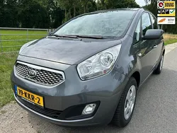Grijs Gebruikt 2010 Kia Venga Hatchback | € 6.250 (Eerlijke prijs)
