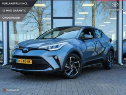 Grijs Gebruikt 2022 Toyota C-HR SUV | € 26.995 (Eerlijke prijs)