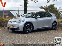 Grijs Gebruikt 2020 VW ID.3 Life Hatchback | € 12.650 (Eerlijke prijs)