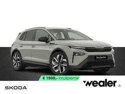 Grijs Nieuw 2025 Skoda Elroq SportLine SUV | € 48.090 (Eerlijke prijs)