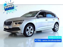 Grijs (metallic) Gebruikt 2020 Skoda Kamiq Business Line SUV | € 19.450 (Goede deal)