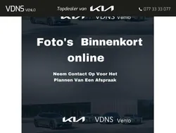 Grijs Nieuw 2025 Kia e-Niro Air SUV | € 43.900 (Eerlijke prijs)