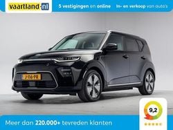 Zwart Gebruikt 2020 Kia Soul SUV | € 16.909 (Goede deal)