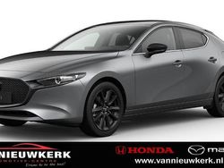 Grijs Nieuw 2025 Mazda 3 Homura-Line Hatchback | € 35.900