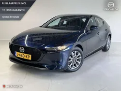 Blauw Gebruikt 2021 Mazda 3 Comfort Hatchback | € 21.745 (Eerlijke prijs)