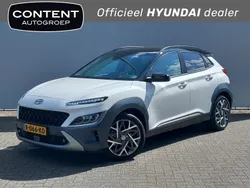 Wit Gebruikt 2022 Hyundai Kona Premium SUV | € 27.440 (Eerlijke prijs)